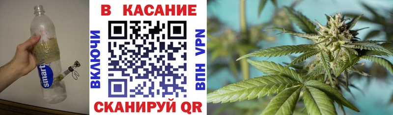 Наркошоп Альметьевск Гашиш  КОКАИН  МЕТАДОН  Марихуана  МЕФ 