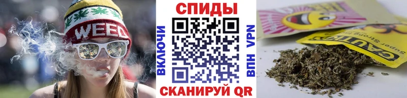 где купить наркотик Альметьевск OMG ссылки Бутират вода