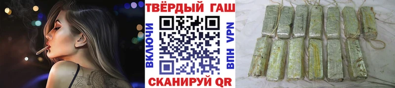ссылка на мегу tor  Альметьевск  дарк нет телеграм  ГАШ гашик 