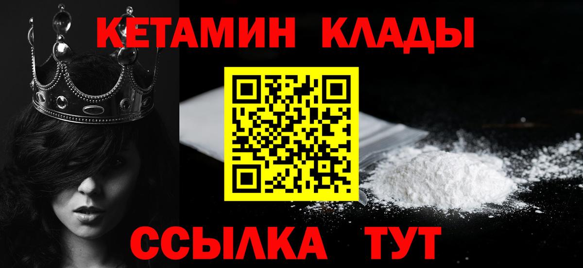 Экстази Альметьевск