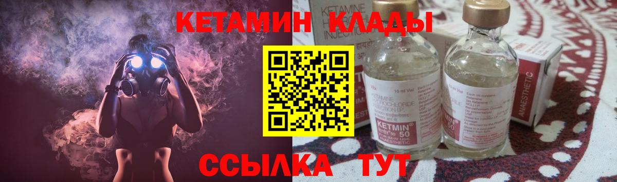 Конопля  MDMA  КОКАИН  Меф  Вход с VPN  Альметьевск  Ляпка  Alpha-PVP  Меф  ГЕРОИН  Канабис  АМФЕТАМИН  ГАШИШ 