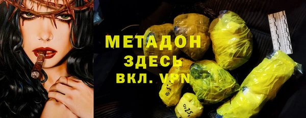 эйфоретик Пестово