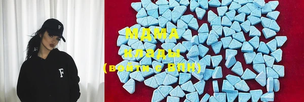 эйфоретик Пестово