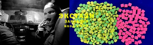 кокаин Пересвет