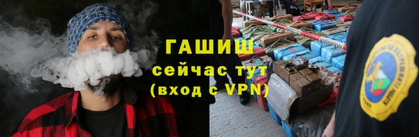 прущие крисы Переславль-Залесский