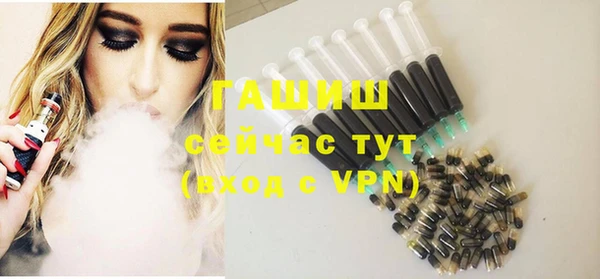 эйфоретик Пестово