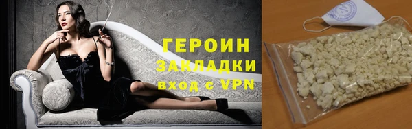 эйфоретик Пестово