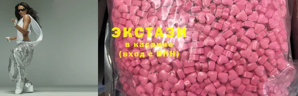 кокаин Пересвет
