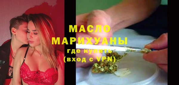 прущие крисы Переславль-Залесский