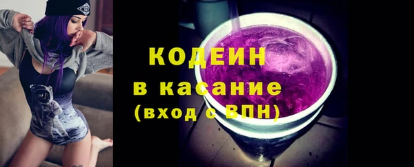 эйфоретик Пестово