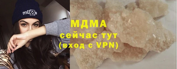 кокаин перу Билибино