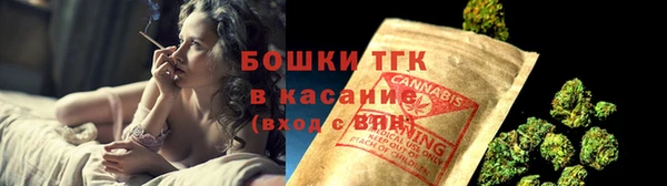 кокаин Пересвет
