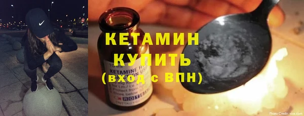прущие крисы Переславль-Залесский