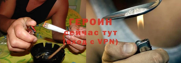 эйфоретик Пестово