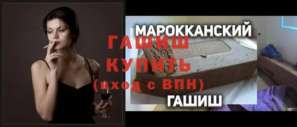 эйфоретик Пестово