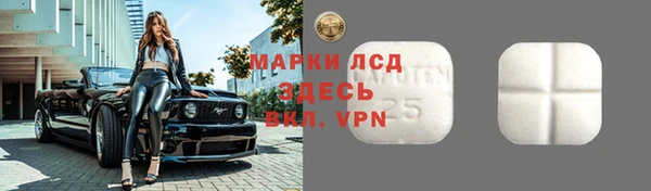 прущие крисы Переславль-Залесский