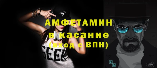 кокаин колумбия Беслан