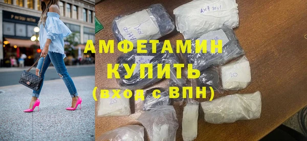эйфоретик Пестово