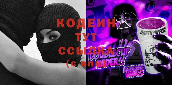 эйфоретик Пестово