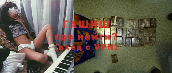 эйфоретик Пестово