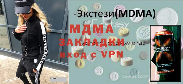 кокаин Пересвет