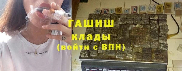 эйфоретик Пестово