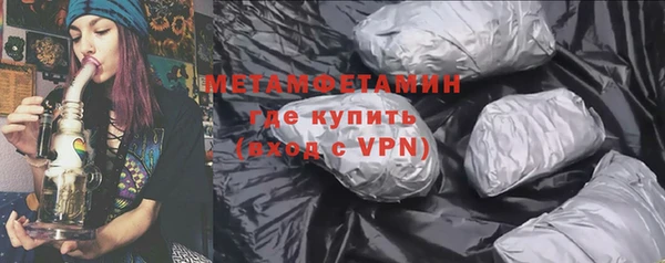 прущие крисы Переславль-Залесский