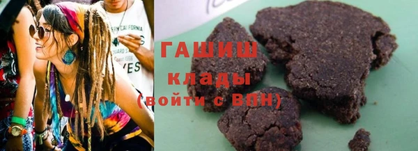 кокаин Пересвет