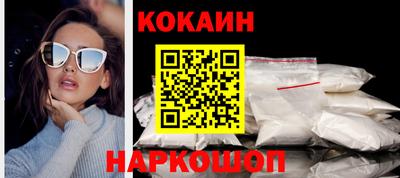 прущая мука Азнакаево