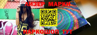 мдма Абакан