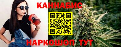 мдма Абакан