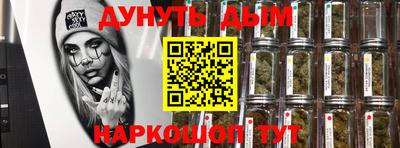 мдма Абакан