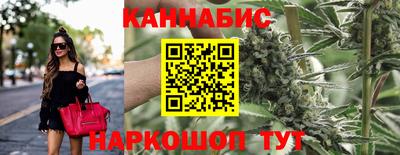 мдма Абакан