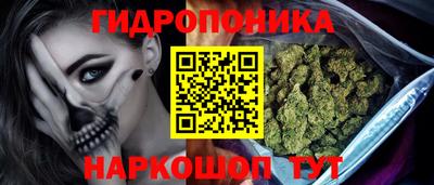 2c-b Азнакаево