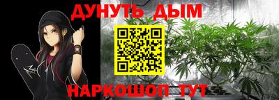 2c-b Азнакаево