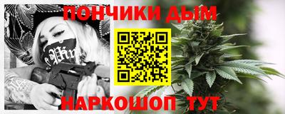 мдма Абакан