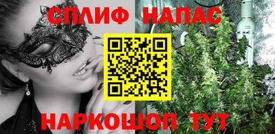 крисы Абинск