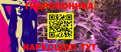 2c-b Азнакаево