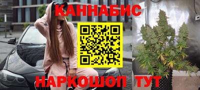 крисы Абинск