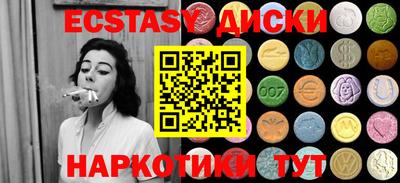 2c-b Азнакаево