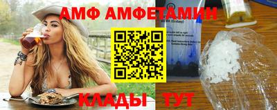 мдма Абакан
