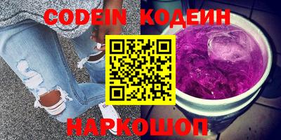 мдма Абакан
