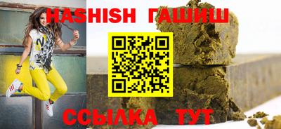 2c-b Азнакаево