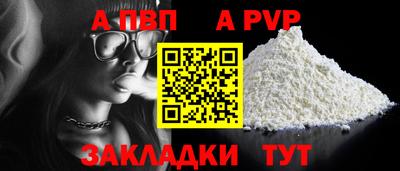 2c-b Азнакаево