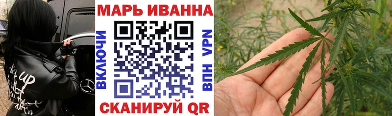 МЕГА вход  Альметьевск  даркнет состав  Бошки марихуана White Widow 